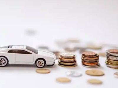 关于杭锦后旗正规车贷办理不能忽视的几个问题