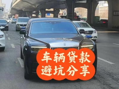 杭锦后旗汽车抵押贷款中押本不押车贷款需要什么材料?