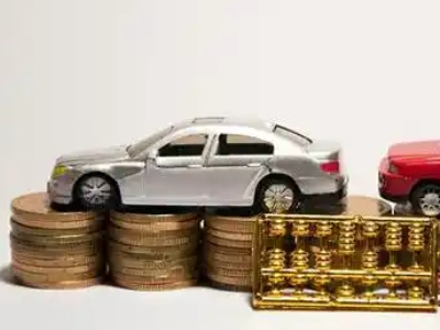 如何办理杭锦后旗正规车贷,杭锦后旗车辆抵押贷款申请流程和条件介绍