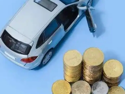 杭锦后旗车辆抵押贷款的产品对比和选择解析