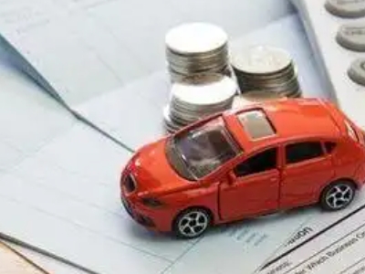 杭锦后旗个人车辆抵押消费贷款肯定要知道的6个要点